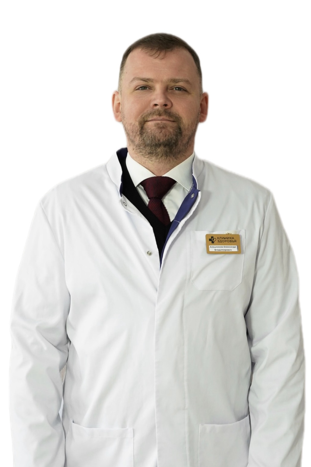 Доктор Алешников Александр Владимирович